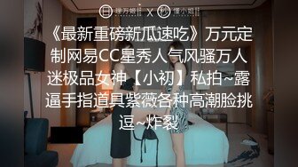 粤普农村美少妇露脸口交深喉吃屌，伺候帅气小哥哥，深喉操逼后入啪啪，很爽快的表情