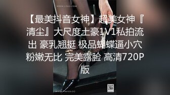 【国产版】[XKTC-031] 金铭 帮同事勾引少妇 没想到却是自已被绿了 星空无限传媒