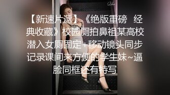 [2DF2] 约啪女白领狠狠后入 说插到底了会爆裂呻吟给力[BT种子]