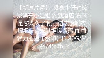 143_(sex)20231117_追殺小丸子wdqc