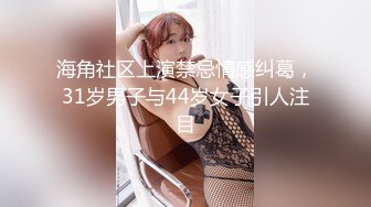 307_(sex)20230714_雯仔