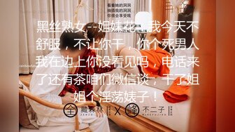 ❤️私密电报群土豪重金定制福利分享，巨乳网红脸美人儿【小甜豆】露脸私拍，户外露出紫薇与有声娃娃互搞第一人，太会玩了