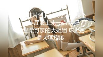 两个颜值身材给力的御姐美女拍摄完成后就可以了揉捏亲吻抽插操穴