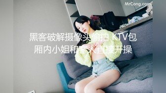 最新流出FC2-PPV系列腼腆大学生花季美少女酒店援交无套内射貌似把大姨妈干出来了