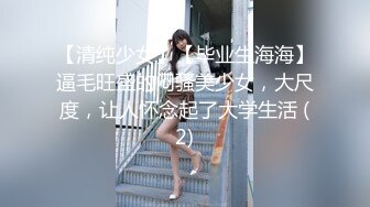 黑丝淫妻口爆