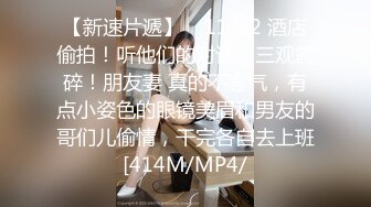 STP25567 ?网红女神? 最新超人气网红美少女▌柚子猫▌顶级Cos狩猎土御门胡桃 爆裂黑丝狂艹嫩穴 飙射极品玉足