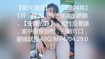  探花陈先生，深夜上门偷拍楼凤，极品大胸配上翘臀，含男根骚话连篇，后入乳浪翻滚