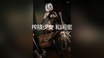 ??原创反差婊，精盆母狗，推特巨乳肥臀淫妻【姬芭查比莉】订阅私拍，公园超市户外人前露出啪啪呻吟声让人受不了