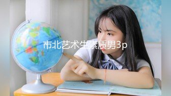 6/28最新 短发美少妇搔首弄姿黑丝长腿趴下卖力口交超大道具卖力深插VIP1196