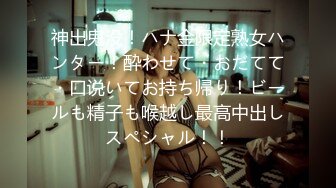 (中文字幕) [bijn-192] THE ドキュメント 本能丸出しでする絶頂SEX ムチムチ褐色極上BODYのスケベビッチOL 今井夏帆