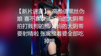 GX006 冠希传媒 许总神秘舞蹈团背后 小优 VIP0600