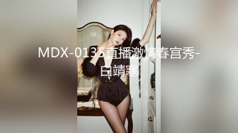 KTV女厕全景偷拍4位美少妇的极品美鲍鱼 (3)