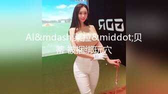 女儿逃婚，母亲激情补位的!