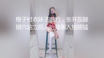 [2DF2] 做模特的表妹刚回家被猥琐表哥水中放催情药冲进浴室强行给干了[BT种子]