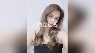 近距离看绿主草老婆-今天-特写-户外-上海-自慰