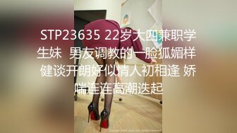  风骚御姐 年少不知少妇好 错吧萝莉当成宝 饥渴风骚御姐少妇高潮被操的失神