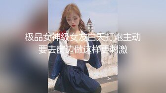 高颜值美女小逗逗投资经理为客户解决生理需要 镂空透点 扭动性感大屁股 骚丁勒鲍特写 足交 口交