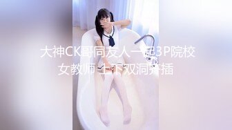 【新片速遞】2022.1.10，【搞沐足按摩女】，大叔捡到宝，刚下海的学生妹，青涩懵懂，看着没一点儿风尘气，能看清鲍鱼还挺粉