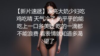 STP25180 超萌极品可爱网红美少女▌小晗喵 ▌猫耳女仆让我来品尝主人的肉棒吧~ 幻想主人肉棒入侵 AV棒蹂躏嫩穴