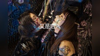 高端ACG业界女神爆机少女▌喵小吉▌暗黑系Cos《鸦》敏感乳头变硬耸立 饱满少女阴户诱人至极