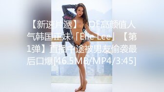 强推！推特21万粉极品美少女潮吹萝莉公主【兔崽爱喷水】订阅私拍②，可盐可甜各种制服人前户外露出道具紫薇喷喷喷 (2)