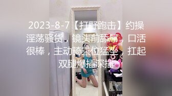 【极品反差婊】极品清纯御姐范美人剧情演绎新婚之夜薄纱诱惑白纱衣如婚纱极致诱惑！