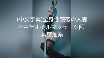 极品骚浪美少女【颜射颜射女神】跨年性狂欢 和闺蜜两个男同学疯狂玩制服诱惑激情4P 对对操淫乱趴 (2)