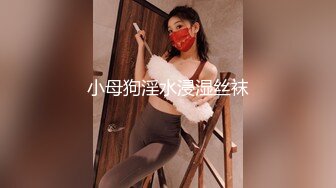 麻豆傳媒&amp;渡邊傳媒DB-003-01女友肉體來還債