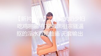 蜜桃传媒PMC077美女第一次上门服务被操哭