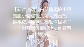 后入老婆，从下拍摄