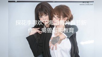 顶级露脸反差女神！推特S级身材刺青博主【jealous215】福利，坚挺奶子丰满翘臀各种不雅私拍