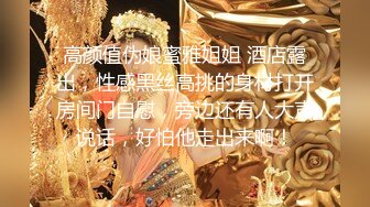    婴儿肥极品美妞被两大汉3P爆操6小时不停轮流输出，双屌抽脸前后夹击，情趣椅子骑乘各种姿势换操，大屌撑爆小肥穴