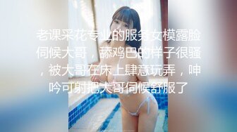 骚老婆口活