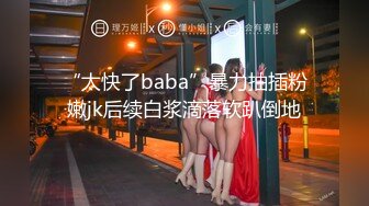 娇妻为报复老公出轨她亲哥哥- 美酱