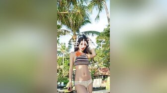 【新速片遞】 《极品CP☀️魔手☛外购》美女如云热闹商场全景偸拍~女厕各种大屁股小姐姐方便~好多气质小姐姐撅着大腚哗哗尿量充足