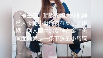 培训班女厕全景偷拍连衣裙美少妇的极品小嫩鲍