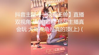 [原創錄制](sex)20240112_父女情深深