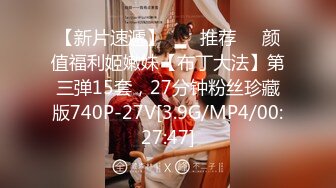 《硬核?精品★网红?重磅》万人求档OnlyFans百万粉丝极品反差婊【INS】著名时装模特CHANE.UZI所有付费视频身材爆炸