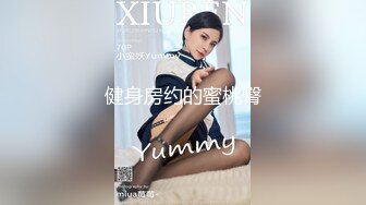 極品平模女神搔首弄姿扣穴手淫色誘炮友無套騎乘內射／巨乳淫蕩禦姐舔逗肉棒各種體位激烈啪啪淫液氾濫等 37V