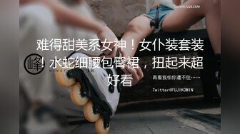 【暴露勾引合集】快乐风男最新,新网吧暴露勾引帅哥