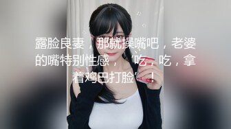 帥氣小哥深夜約啪兼職援交美女幼師,年紀不大清純可愛,大把鈔票數錢的樣子十分認真