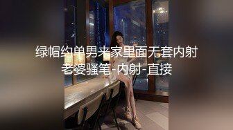 极品蜜桃美臀熟妇【蜜桃小嫂子】爱穿丝袜的韵味少妇~发骚自慰~丝袜秀【15V】 (15)