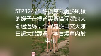 妹子是不是全身都上油了玩得那么顺畅