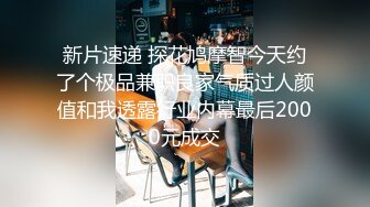 杏吧传媒 废物老公无法满足的美少妇和来帮佣的小伙好上了