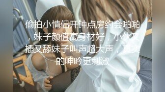 玥儿玥 性感白色外套 妙多姿的娇躯亭亭而立 妩媚姿态淋漓呈现