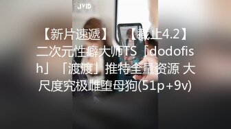 MD-0112_私人麻將館小妹上碰下槓自摸清一色官网艾秋