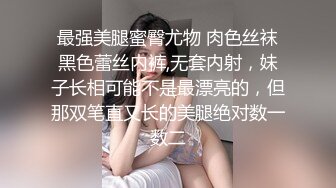 AI换脸❤张予曦 东京热 无码调教中出