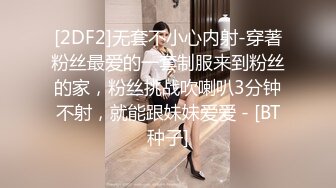 《绝版重磅经典收藏》CP界天花板女厕隔板缝洞中特写偸拍超多小姐姐美少妇方便亮点多靓妹先吐后尿高跟女尿尿还把B掰开 (2)