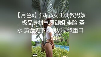 深夜大战风骚轻熟女扭动大屁股一顿蹭 手指阴唇阴蒂 开档黑丝正入抽插猛操