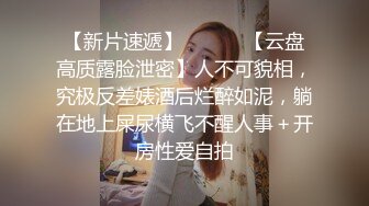  我的隐藏淫荡母狗妈妈 儿子调戏漂亮妈妈反而晚上被妈妈榨干 大奶骚货就爱吃儿子精液